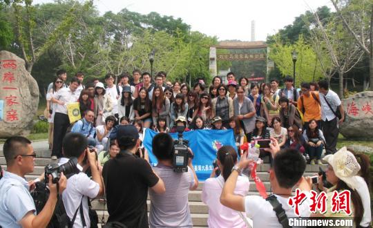 ɽ�|������ɰ����꽻��ƽ�_(t��i)���D��