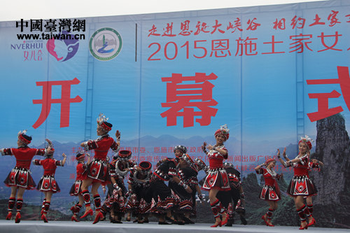 ��ʩ���ҡ�Ů�������_Ļʽ�F(xi��n)��