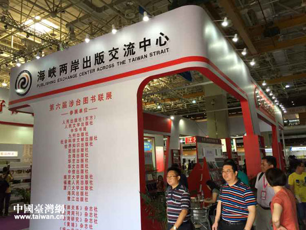 ���������_(t��i)�D��(sh��)(li��n)չչ�^(q��)ȫ��