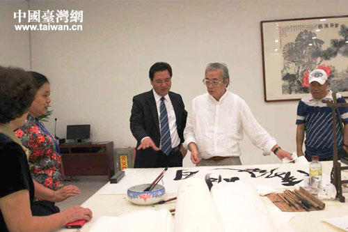 �_(t��i)�������ī�ż�����ˇ�g(sh��)չ��ɽ�|�H���e�k