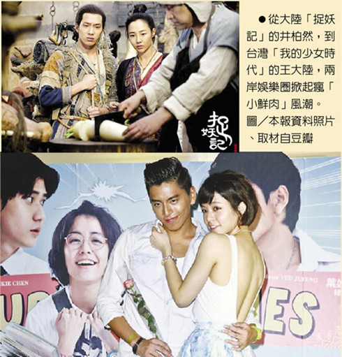 �ɰ�����Ƭ��?sh��)����M400�|������̙C���D��