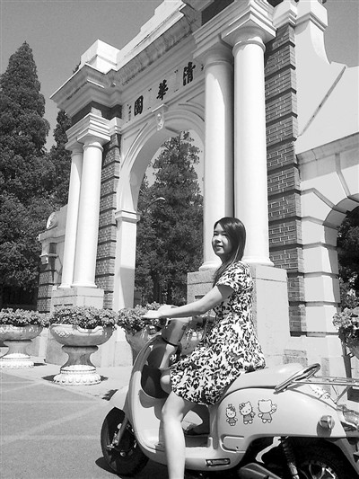 �_���ڴ�ꑣ�����ꑲ���ֻͣ����һ���u�ĽǶ�