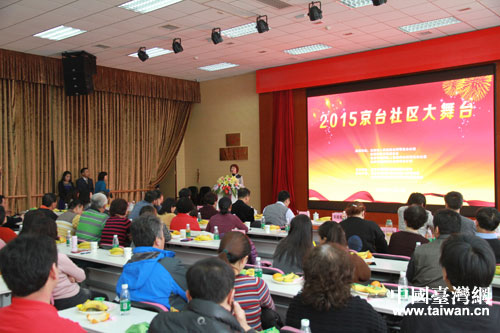 2015�꾩�_��^�����_�F��