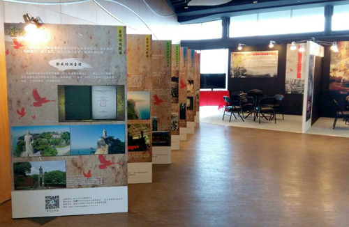 ���͚vʷ�īI�o�Ƭ���_�����(f��)�����_չ��