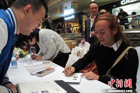 �_�������Ҳ�־�ҬF���Ϻ�ָ�����]�Y��ͯ�L��