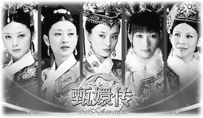 �L(f��ng)�ҍu��(n��i)ʮ���d�@Щ�꣬�_����׷�^�Ĵ�ꑄ�