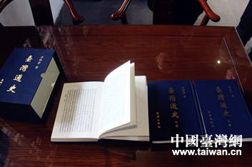 �B�M�o(j��)���^�@ٛ���_��ͨʷ����һ��Ӱӡ��