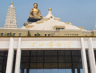 �ӱ�����Ժ�c�_�����ɽ���Ӽo���^���Y�Ѻò����^