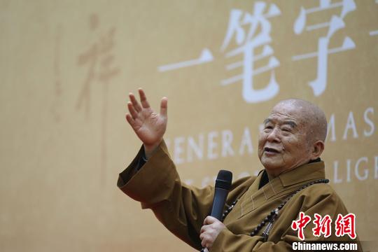 �����˸��T�������ơ�һ�P�֡�����չ���Ͼ��_Ļ