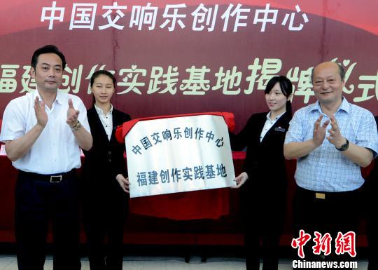 4��27��,����ʡ�Ļ��d�d�L���ƽ���Ї����ҽ�푘��F�F�L�P�{�ڸ�����Ժ��ͬ�顰�Ї���푘��������ĸ����������`���ء���ɽ�������ӛ�߄��ɸ� �z