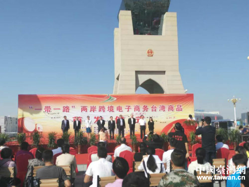 ������˹���H߅�����������_����һ��һ·���ɰ��羳����̄��Q��