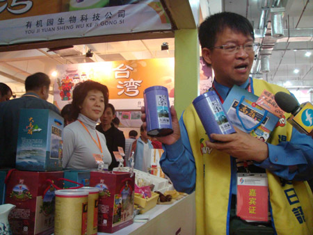 ������ֲ��������֞�ý��չ���ɰ�������ǰ��