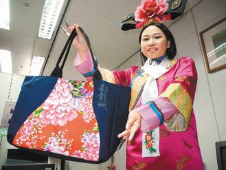 ���ւ����ᳱ�_(t��i)���Ƴ�����h(hu��n)�������D��