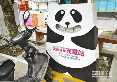 �_����ɏ��Q�桰�A�С����վ�񱊼��Qٝ���D��