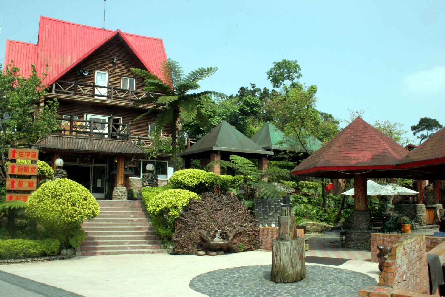 ����������e�r(n��ng)��(ch��ng)