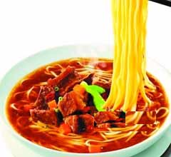 ������ϵ��Ї�2����¶����_��ţ����