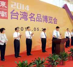 ɽ�|��ʡ�L�ĸ����oɽ�|�_(t��i)����Ʒ���[��(hu��)�_Ļʽ