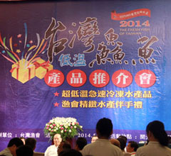 �_(t��i)���O�I(y��)�߽M�F(tu��n)����ƏV�_(t��i)����(y��u)�|(zh��)ˮ�a(ch��n)Ʒ