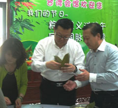 ɽ�|�����_(t��i)���_(t��i)�ٰ����ӑc����