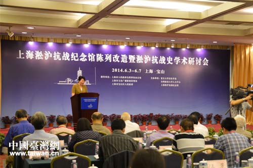 �Ϻ�������������^��������������ʷ�W�g��ӑ���F��