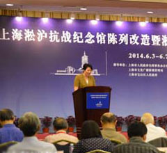 �ɰ����ҌW������ӑ��������vʷ