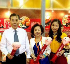 ɽ�|�����_����Ʒ���[������������������gӭ