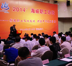 2014���{��Փ���ڏB�T�_Ļ