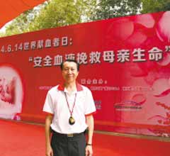 ��Ѯ�_��ꐝ��˴�ꑫI(xi��n)��300��ѪС��