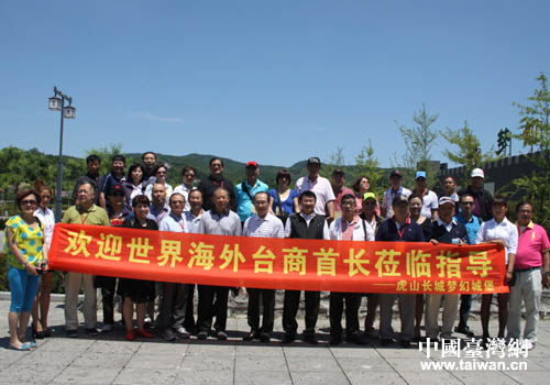 ���纣���_(t��i)�̅��L�F(tu��n)�ڻ�ɽ�L(zh��ng)���L(f��ng)���^(q��)��Ӱ����