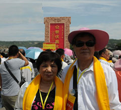 �_�������y�օ��ݷ��ˣ��������棬��̓����