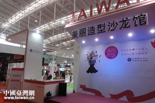 �_�����y�I���״�������� ԇˮ��������Ј�