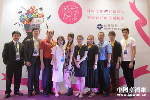 �_�����y�I���״�������� ԇˮ��������Ј�