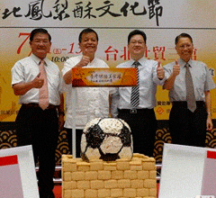 �_���P�����Ļ����������籭 ţ܈����������