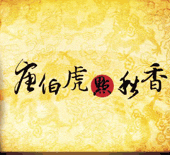 �_ý�k���Ʋ����c����������:�����Ĵ����b���l?