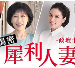 �_(t��i)ý�u(p��ng)����ʮ��Ϭ������ �RӢ�����ӾӰ���