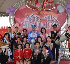 �_�������Ќ��e�k��Ϧ���˹�(ji��)ϵ�л��