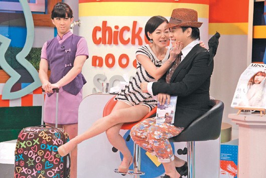  �̿���(��)��Ŀ�в����_СS(��)��Ц��СSЦ������Ę������ս��ꐝh�䡣�D�������ṩ