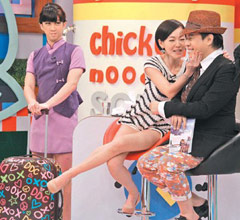 �ս��ϡ��������ˡ�Մ����ʷ ������������