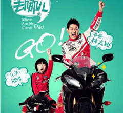 ���ְ�ȥ�ă�2�������_(t��i)���Ӱ ��־�f��Kimi��(d��ng)���e