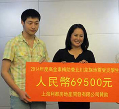 �߽���÷���B(y��ng)Ǽ��W(xu��)�� ���_(t��i)�ٔ�(sh��)����W(xu��)���Ϻ��g��