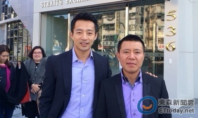 汪小菲被臺媒爆料將投資高檔酒店 汪小菲被臺媒爆料將投資高檔酒店