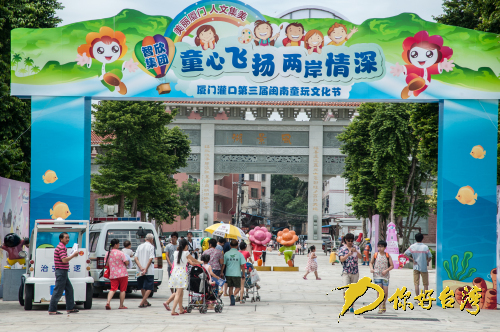 �����ù���}��ͯ���Ļ���(ji��)