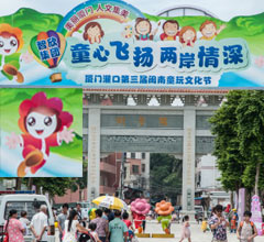 �������}��ͯ���Ļ����]Ļ