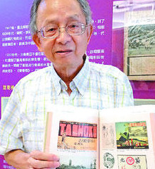 300������Ƭ�����_���ǃ�(n��i)�f��