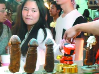 �_(t��i)��ҹ��С������¶��Ů��Ę�t�������Σ��D��