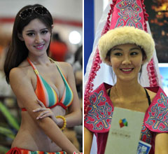 ��Ůվ�_(t��i)��ꇺ��{���β��[��(hu��)