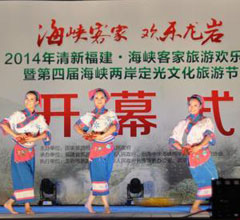 ���{�ͼ����Κg������Ļ �ɰ������̺��s����