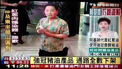 ���ԮaƷȾ�؜����_�����N�������¹��Ǹ���D��