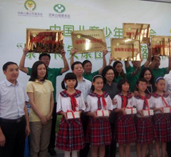 �_(t��i)����m(x��)Ԯ���Ű���(z��i)�^(q��) ���������������D���^���