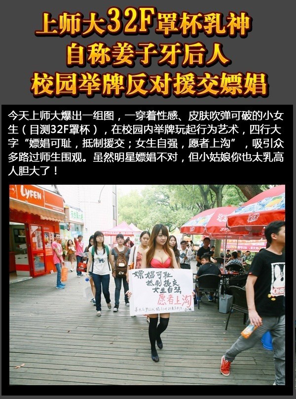 �ώ�������У�@���鷴Ԯ�� �����������^